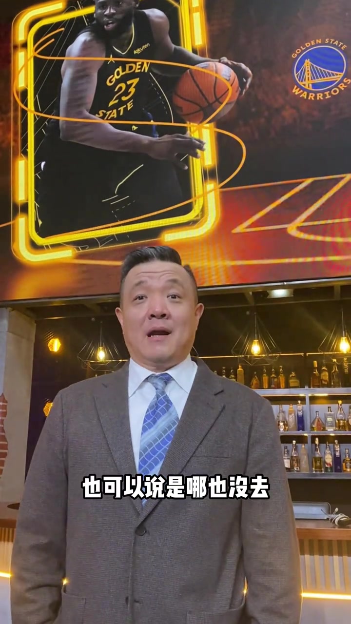 开云-杨健：勇士逆转太阳是珍贵的礼物 单节逆转14分&amp;所有人合力很重要